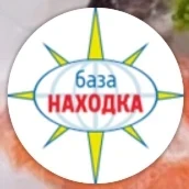 Находка