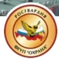 Охрана Росгвардии 