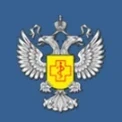 Роспотребнадзор