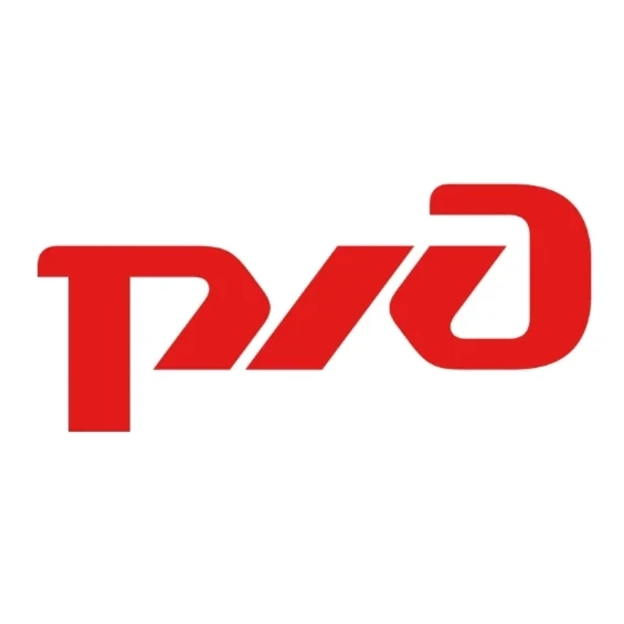 Железнодорожный вокзал