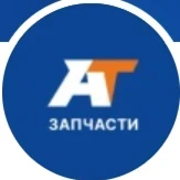 Автотрейд