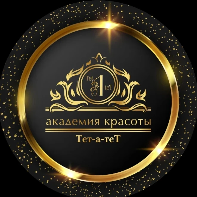 Академия Красоты «Тет-а-теТ»