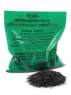 Комплект запасной для фильтра «АРГО»