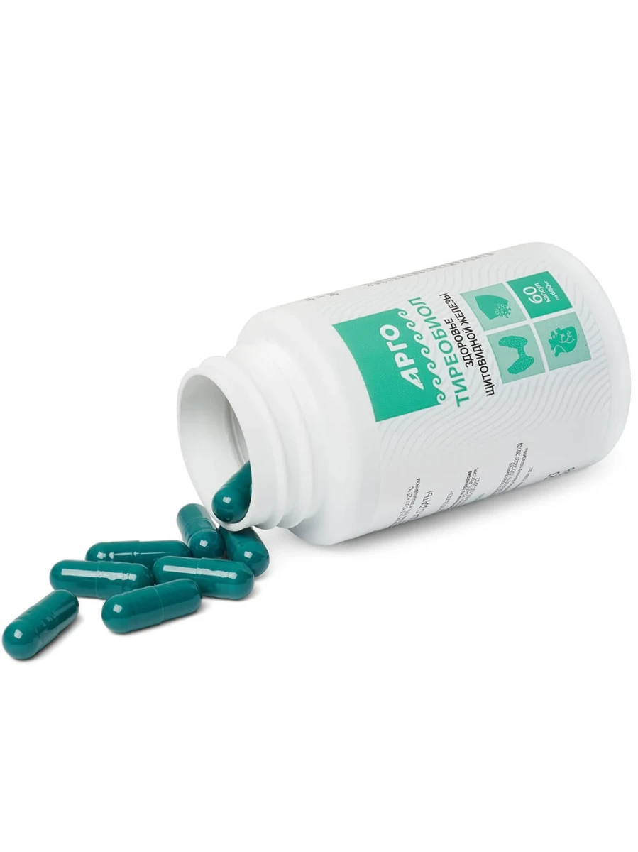 
Тиреобиол, капсулы, 60 шт