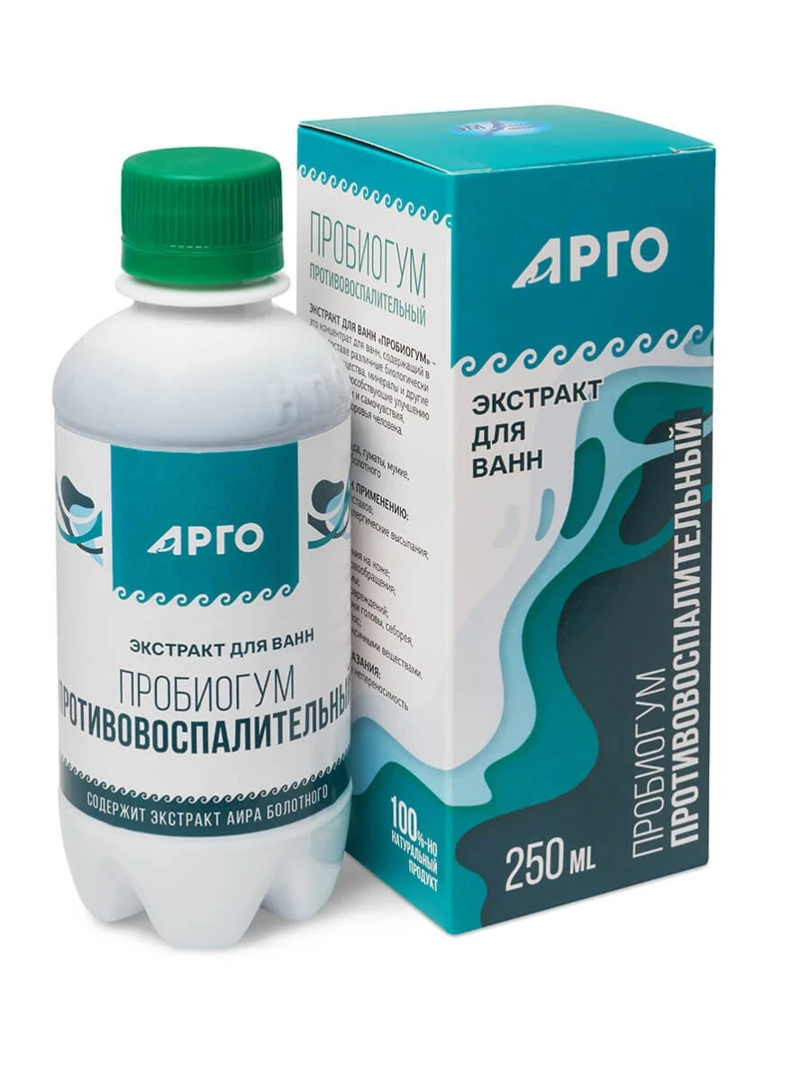 Экстракт Пробиогум для ванн «Противовоспалительный», 250 мл