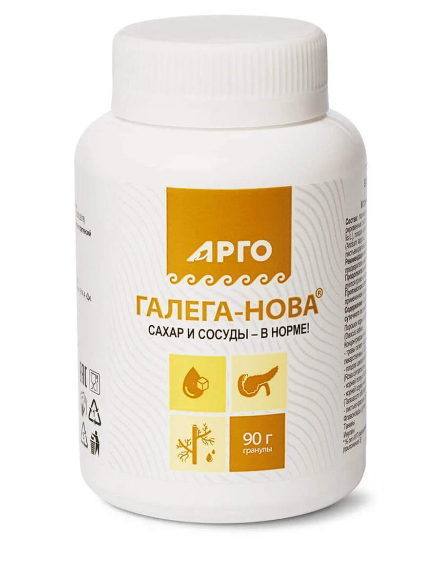 
Галега-Нова, гранулы, 90 г