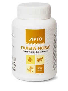 
Галега-Нова, гранулы, 90 г