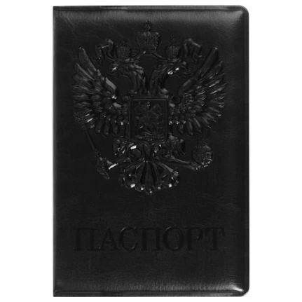 Фото для Обложка для паспорта STAFF ГЕРБ черная