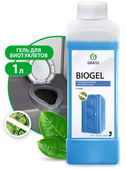 Фото для Средство для биотуалетов Grass "Biogel" (канистра 1 л)