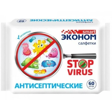 Фото для Влажные салфетки антисептические Smart (Смарт) Эконом Stop virus, 60 шт