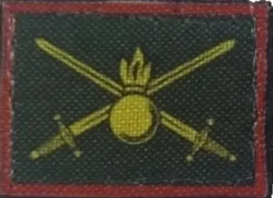 Комплект шевронов Амурский кадетский корпус