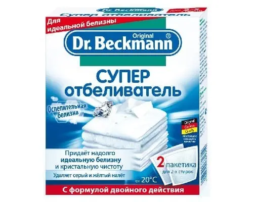 Супер отбеливатель Dr. Beckmann 2х40 гр