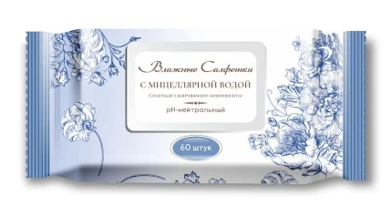 Фото для Влажные салфетки Vestar очищающие с мицеллярной водой 60 шт. с пластиковым клапаном