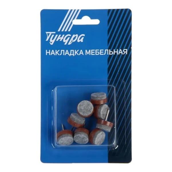 Фото для Накладка мебельная круглая ТУНДРА, d=20 мм, 8 шт., цвет коричневый, арт. 3609870