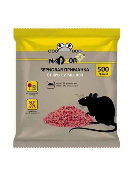Фото для Зерновая приманка от мышей и крыс 500 гр ALMAZ12 Nadzor