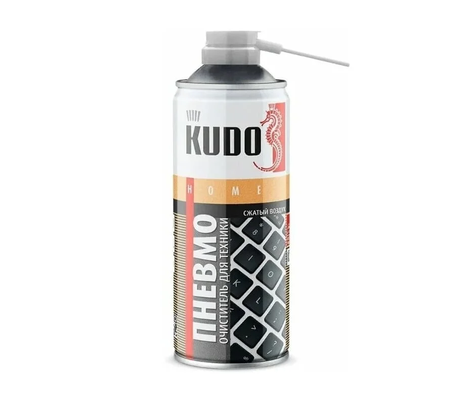 Пневмоочиститель для техники KUDO KU-H450 "Сжатый воздух", 520 мл