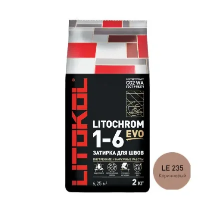 Затирка Litokol LITOCHROM 1-6 EVO LE.235 коричневый