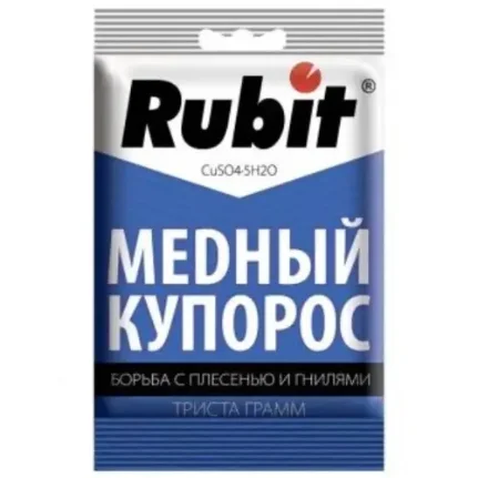 Фото для Средство "Rubit" Медный купорос, от болезней растений, 300 г 9317500