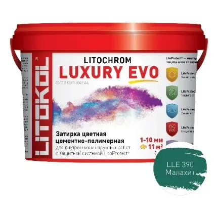 Затирочная смесь LITOKOL LITOCHROM LUXURY EVO LLE 390 малахит 2 кг