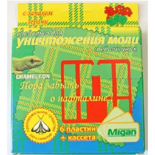 Комплект от моли и личинок Chameleon 6шт. + кассета сибирский кедр. Я-1696