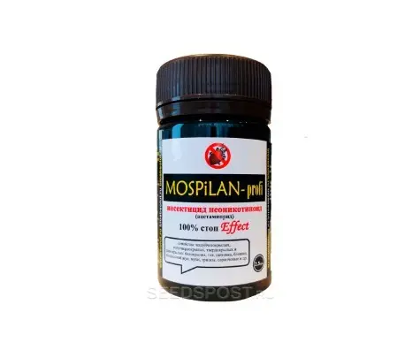 Средство от вредителей MOSPiLAN-profi (Моспилан), 2,5 г