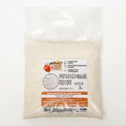 Фото для Мраморный песок "Рецепты Дедушки Никиты", отборный, белый, фр 0,5-1 мм , 3 кг, 7107531