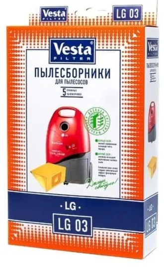 Мешки-пылесборники бумажные Vesta filter LG 03 для пылесосов LG, 5 шт