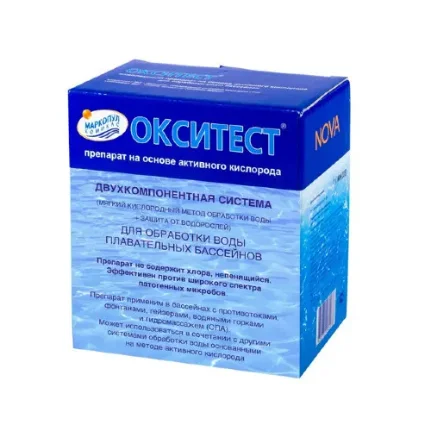 Фото для Окситест NOVA 1.5 кг активный кислород для бесхлорной дезинфекции воды и борьбы, (химия для бассейна) с водорослями