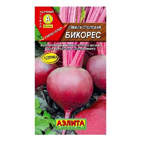 svekla_stolovaya_bikores_3g_ts_p_aelita