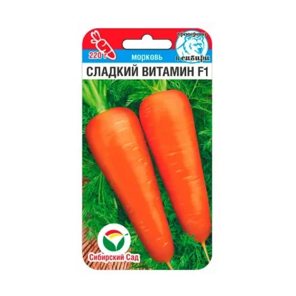 Фото для Морковь Сладкий витамин F1 100шт, СибСад