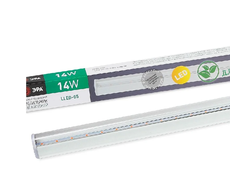 svetilnik_lin_era_lled_05_t5_fito_14w_w