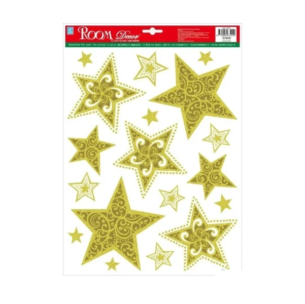 Фото для Наклейки новогодние 29х41см