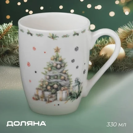 Фото для Новогодняя кружка для чая «Приближение чуда» «Московский мишка», 330 мл, фарфор, цвет белый