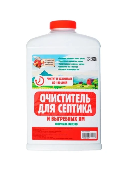 Фото для Очиститель для септиков и дачных туалетов 798 мл Рецепты Дедушки Никиты 609