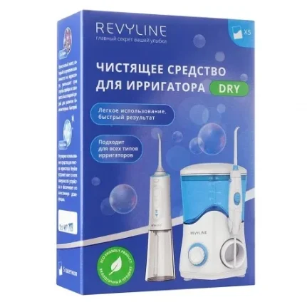 Revyline DRY Чистящее средство для ирригатора, 5 пакетов 7736