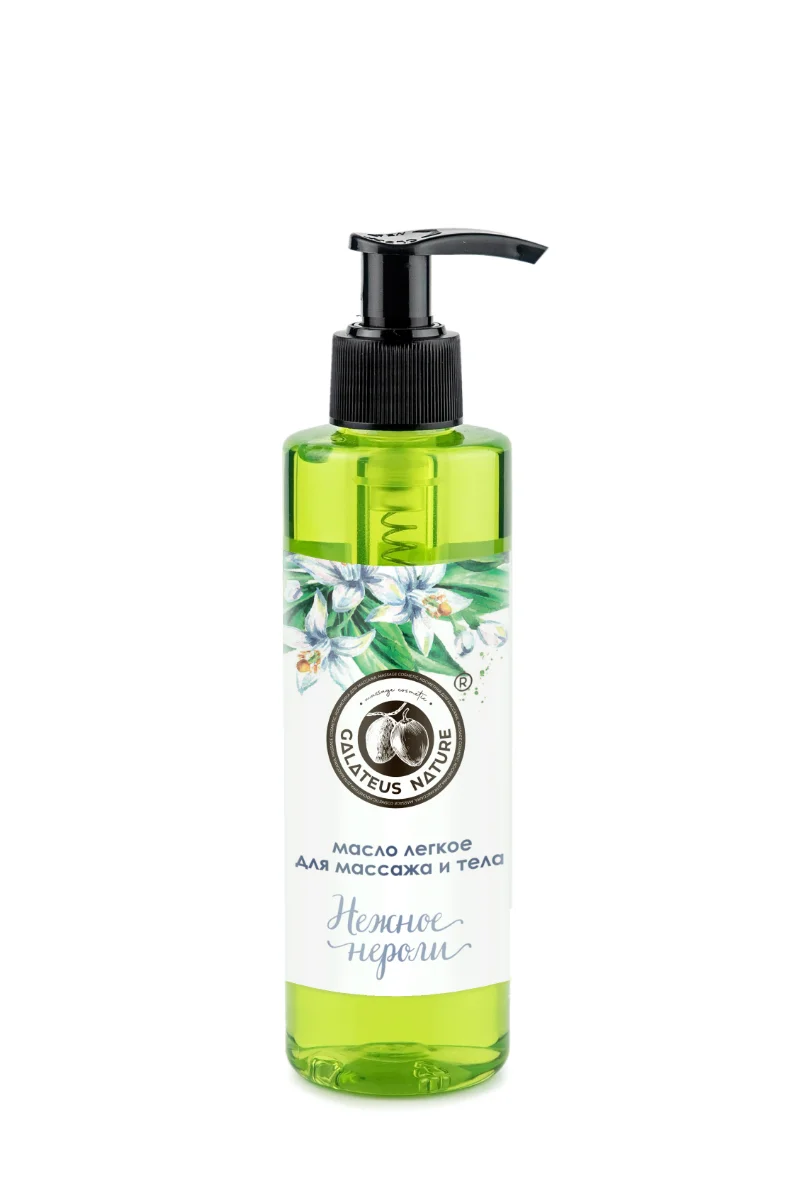 f6ab2f90ebd611ec8e3c04d4c48d93fe_095a2ee8f2d111ec8e3c04d4c48d93fe