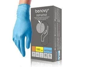 Перчатки нитриловые голубые (М) BENOVY смотровые текстурированные на пальцах, упаковка 100 пар