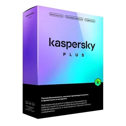 Фото для Программное обеспечение Антивирус Kaspersky Plus + Who Calls. 5-Device 1 year Base Box (KL1050RBEFS) (установка/продление лиценз