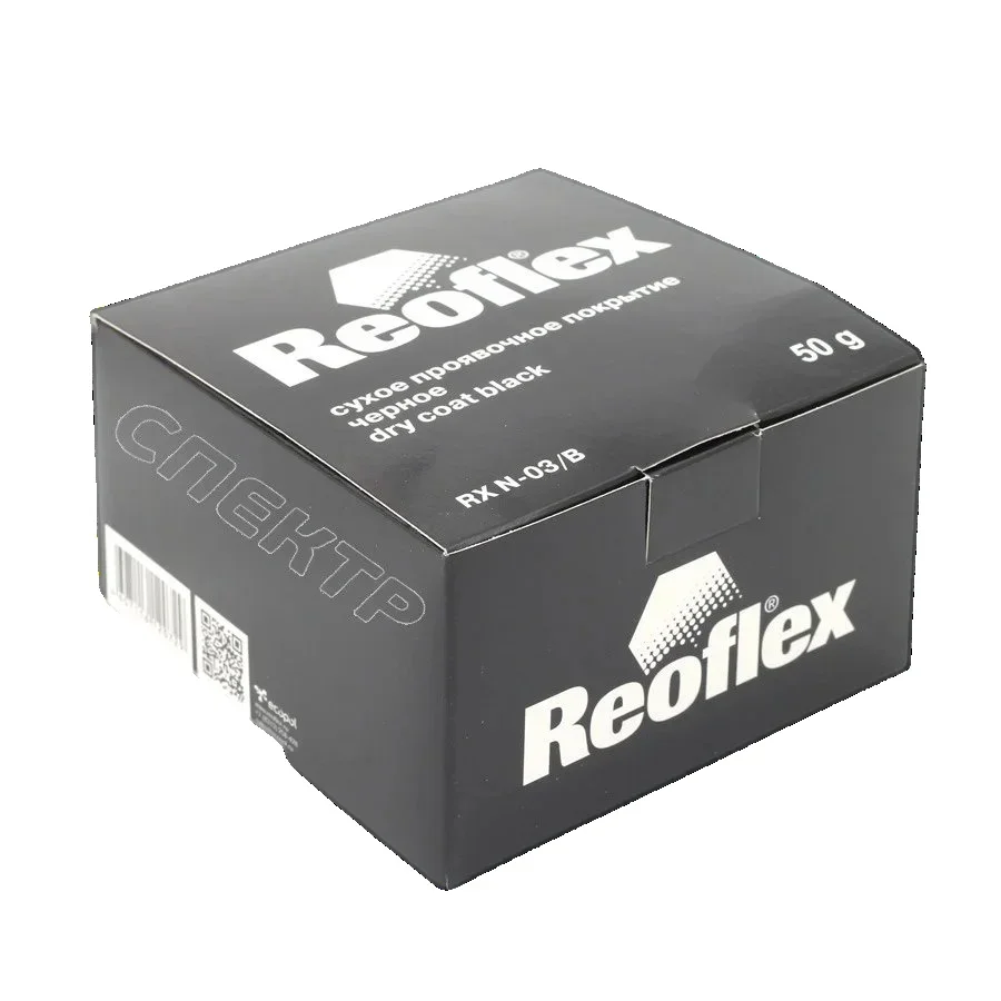 Проявочное покрытие (черное) 50гр. Reoflex