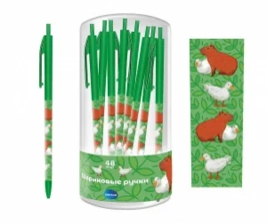 Фото для РУЧКА ШАРИКОВАЯ АВТОМАТИЧЕСКАЯ "КАПИБАРЫ НА ПРИРОДЕ" 0.7ММ СИНЯЯ