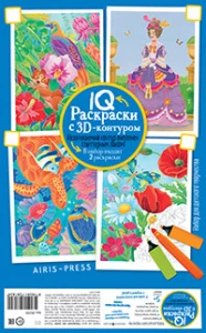 wpalvs0mqadr6tw9k52mq52g8esdgoae