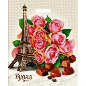 uwyo143patw68mkl66whvoq78cf1fl6s