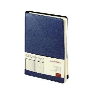 Фото для ЕЖЕДНЕВНИК А5 "MILANO" 136 ЛИСТОВ СИНИЙ