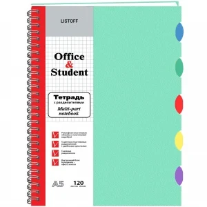 Фото для ТЕТРАДЬ 120Л КЛ ГР UNNIKA ОФС 70Г/М2 ПЛАСТИК РАЗДЕЛИТ ПАЛЬЧИКОВАЯ ВЫРУБКА ОДНОТОННАЯ (ТПР512079, Мятная)