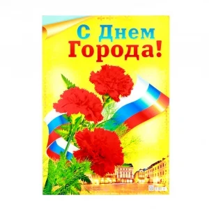 ir58scow3tc72id9m38t3v5n2xf1p7vw