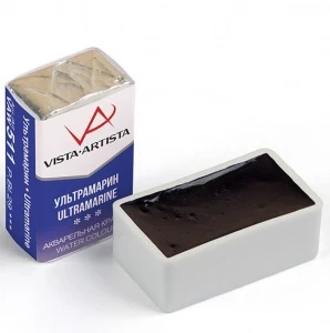 Фото для АКВАРЕЛЬ VISTA-ARTISTA 511 УЛЬТРАМАРИН КЮВЕТА 2,5МЛ