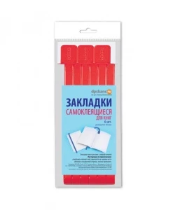 Фото для ЗАКЛАДКА ЛЯССЕ DPS А5-А4 12*376ММ 6ШТ ПЛАСТИК (2921-102, Красные )