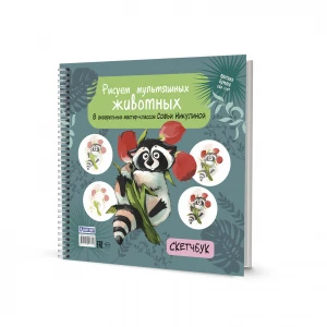 v2qwkjrvw0z6dnkta3qy3dgq5vgpuvmc