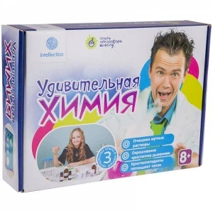 Фото для НАБОР Д ОПЫТОВ INTELLECTICO УДИВИТЕЛЬНАЯ ХИМИЯ