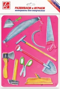 Фото для ТРАФАРЕТ ФИГУРНЫЙ ИНСТРУМЕНТЫ